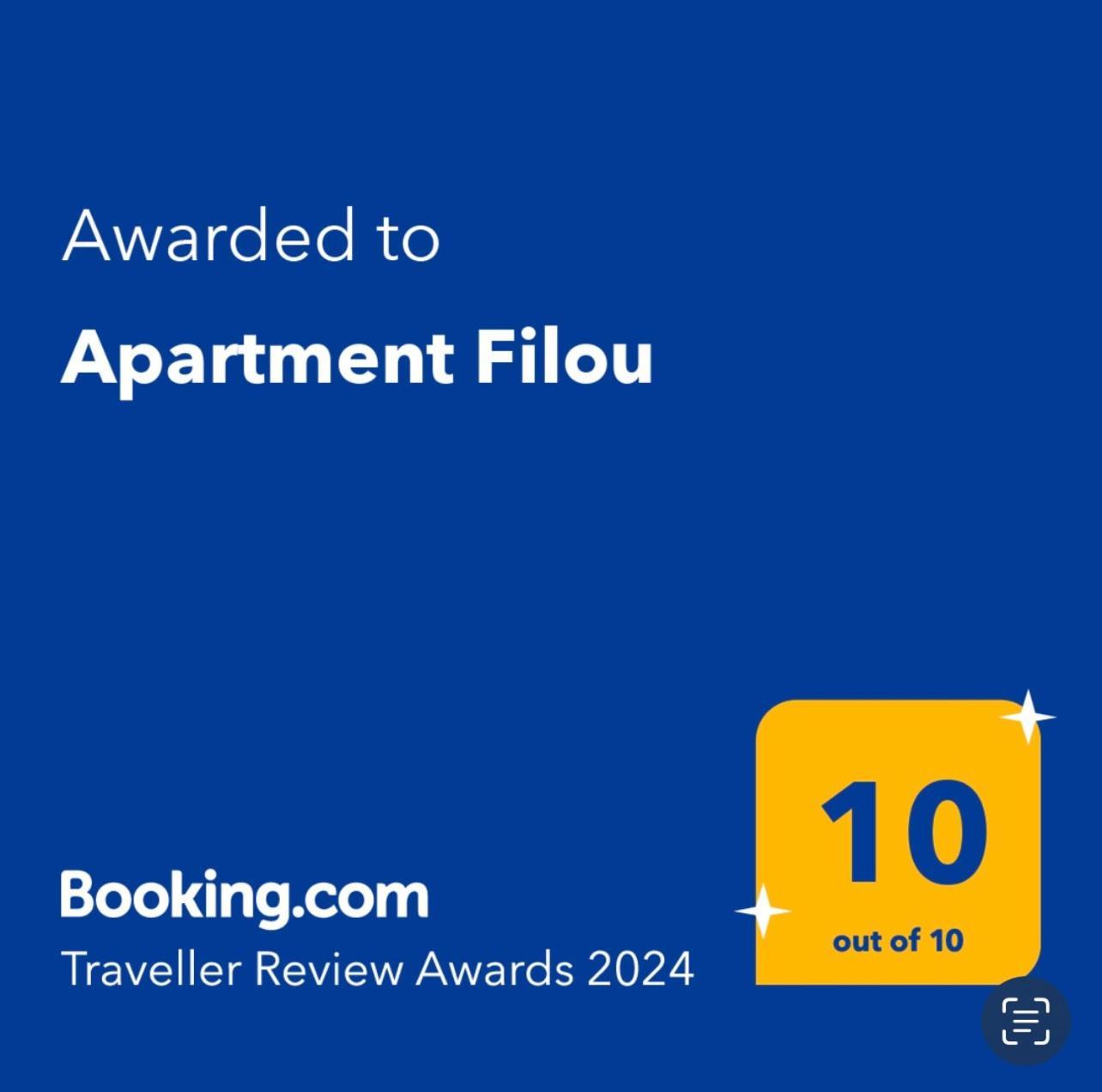 Apartment Filou マカルスカ エクステリア 写真